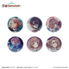 画像をギャラリービューアに読み込む, 【新品】 学園アイドルマスター 公式トレーディング缶バッジ 有村麻央 佐賀
