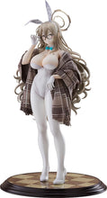 画像をギャラリービューアに読み込む, 【新品】 ブルーアーカイブ Blue Archive 室笠アカネ[バニーガール] 1/7スケール プラスチック製 塗装済み完成品フィギュア 佐賀-
