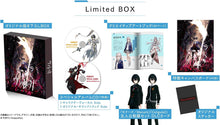画像をギャラリービューアに読み込む, 【新品】 ヴァレット/VARLET Limited BOX Nintendo Switch 佐賀
