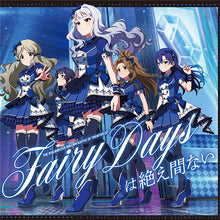 画像をギャラリービューアに読み込む, 【新品】 THE IDOLM@STER MILLION BATTLE OF THE@TER 07 Fairy Daysは絶え間ない CD 佐賀/
