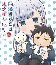 画像をギャラリービューアに読み込む, 【新品】  阿波連さんははかれない Blu-ray Vol.2 倉庫
