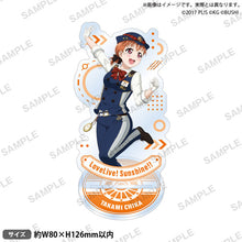 画像をギャラリービューアに読み込む, 【新品】 ラブライブ!スクールアイドルフェスティバル アクリルスタンド Aqours トレインver. 高海千歌 佐賀
