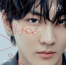 画像をギャラリービューアに読み込む, 【新品】 結 -YOU- JUNGWON 限定盤 CD ENHYPEN 佐賀
