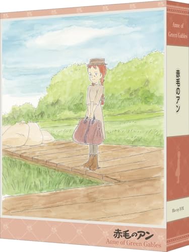 Blu-ray】【新品】 赤毛のアン Blu-rayボックス Blu-ray 佐賀- – 赤い