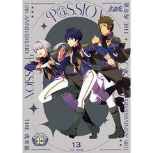 画像をギャラリービューアに読み込む, 【新品】 THE IDOLM@STER SideM 10th ANNIVERSARY P@SSION 13 THE 虎牙道 CD 佐賀
