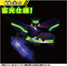 画像をギャラリービューアに読み込む, 【新品】 プラレール シンカリオンCW ファントムシンカリオン改 佐賀
