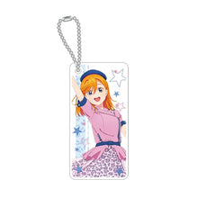 画像をギャラリービューアに読み込む, 【新品】 きゃらくりあラブライブ!スーパースター!! 澁谷かのん アクリルキーホルダー WE WILL!! 佐賀
