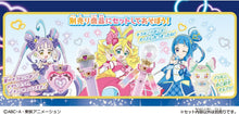 画像をギャラリービューアに読み込む, 【新品】 キミとアイドルプリキュア♪ プリキュアキラルンリボン キュアアイドル＆キュアウインク＆キュアキュンキュン 佐賀

