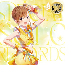 画像をギャラリービューアに読み込む, 【新品】  THE IDOLM@STER MILLION LIVE! SPECIAL SOLO RECORDS 双海真美 CD 佐賀
