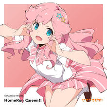 画像をギャラリービューアに読み込む, 【新品】 いきづらい部！ 金澤奇跡 1st Solo Single「HomeRun Queen!!」【通常盤】 CD 金澤奇跡(CV.坂野愛羽) from いきづらい部！ 佐賀
