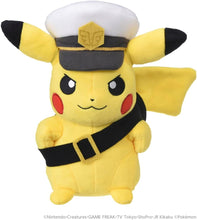画像をギャラリービューアに読み込む, 【新品】 ポケットモンスター ポケモンぬいぐるみ キャプテンピカチュウ ゴーグルver. 佐賀
