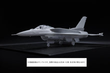 画像をギャラリービューアに読み込む, 【新品】 F-16C（ブロック52 アドバンスド） ファイティング ファルコン “ゼウス2015” 1/72 プラモデル 佐賀
