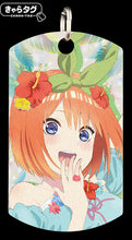 画像をギャラリービューアに読み込む, 【新品】 五等分の花嫁∽ -梅雨のうたたね、夢見る夏- 【きゃらタグ】五等分の花嫁∽ 2024 Dreaming Summer 四葉 佐賀
