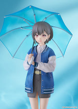 画像をギャラリービューアに読み込む, 【新品】 POP UP PARADE BanG Dream! 高松燈 L size ノンスケール プラスチック製 塗装済み完成品 佐賀
