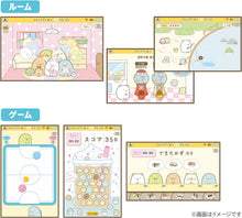 画像をギャラリービューアに読み込む, 【新品】 すみっコぐらし Wi-Fiでつながる!みんなとつながる!すみっコパッド 8インチ パープル 佐賀-
