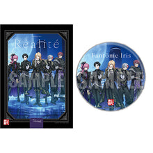 画像をギャラリービューアに読み込む, 【オリ特付】【新品】 Realite【Blu-ray付生産限定盤】 CD Fant me Iris 佐賀
