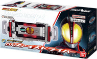 【新品】 仮面ライダー555 SUPER BEST 変身ベルト DXファイズドライバー 佐賀