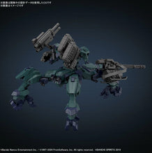 画像をギャラリービューアに読み込む, 【新品】 30MM ARMORED CORE VI FIRES OF RUBICON BALAM INDUSTRIES BD-011 MELANDER ライガーテイル 色分け済みプラモデル 佐賀

