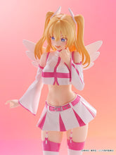 画像をギャラリービューアに読み込む, 【新品】 POP UP PARADE TVアニメ「2.5次元の誘惑」 リリエル 天使空挺隊Ver. ノンスケール プラスチック製 塗装済み完成品 佐賀
