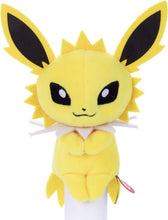 画像をギャラリービューアに読み込む, 【新品】 ポケモン ちょっこりさん サンダース ぬいぐるみ 高さ約14cm 佐賀
