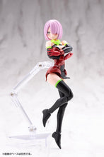 画像をギャラリービューアに読み込む, 【新品】 メガミデバイス BULLET KNIGHTS エクスキューショナー HELL BLAZE 全高約150mm 1/1スケール プラモデル 佐賀
