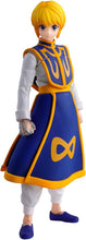 画像をギャラリービューアに読み込む, 【新品】 S.H.Figuarts HUNTER×HUNTER クラピカ 約150mm PVC&amp;ABS製 塗装済み可動フィギュア 佐賀
