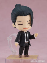画像をギャラリービューアに読み込む, 【新品】 ねんどろいど 呪術廻戦 夏油傑 スーツVer. 佐賀
