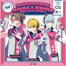 画像をギャラリービューアに読み込む, 【新品】 THE IDOLM@STER SideM -P@SSION CHALLENGE We are 315!- MONTHLY THEME SONG 01 CD S.E.M 佐賀
