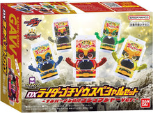 画像をギャラリービューアに読み込む, 【新品】 仮面ライダーガヴ DXライダーゴチゾウスペシャルセット-ナンバーワン戦隊ゴジュウジャーver.- 佐賀
