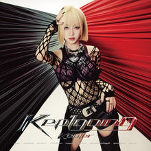 画像をギャラリービューアに読み込む, 【新品】 ＜Kep1going＞ HIKARU ver. 完全生産限定盤 CD Kep1er 佐賀
