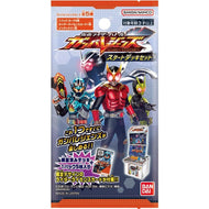 【未開封BOX】【新品】 仮面ライダーバトル ガンバレジェンズ スタートデッキセット BOX 倉庫