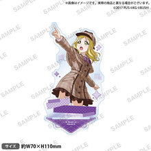 画像をギャラリービューアに読み込む, 【新品】 ラブライブ!スクールアイドルフェスティバル アクリルスタンド Aqours ファンシーver. 小原鞠莉 倉庫
