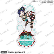 画像をギャラリービューアに読み込む, 【新品】 ラブライブ!スクールアイドルフェスティバル きらりんアクリルスタンド Aqours お正月ver. 松浦果南 倉庫
