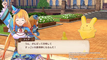 画像をギャラリービューアに読み込む, 【パッケージ版】【新品】 魔導物語 フィアと不思議な学校 豪華版 Nintendo Switch 佐賀

