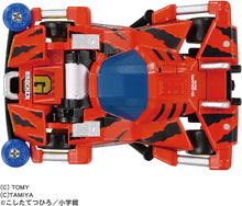 画像をギャラリービューアに読み込む, 【予約】 トミカ トミカプレミアムunlimited 爆走兄弟レッツ＆ゴー!! ミニ四駆 ブロッケンギガント
