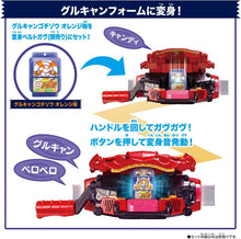 画像をギャラリービューアに読み込む, 【新品】 仮面ライダーガヴ DXライダーゴチゾウセット 新種発見! ver.04 佐賀
