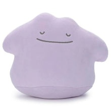 画像をギャラリービューアに読み込む, 【予約】 ポケットモンスター ポケモン すやすやフレンド ぬいぐるみS メタモン 幅 約20cm
