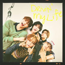 画像をギャラリービューアに読み込む, 【特典付】【予約】 Drivin' My Life(SG+DVD(スマプラ対応))初回盤A CD STARGLOW
