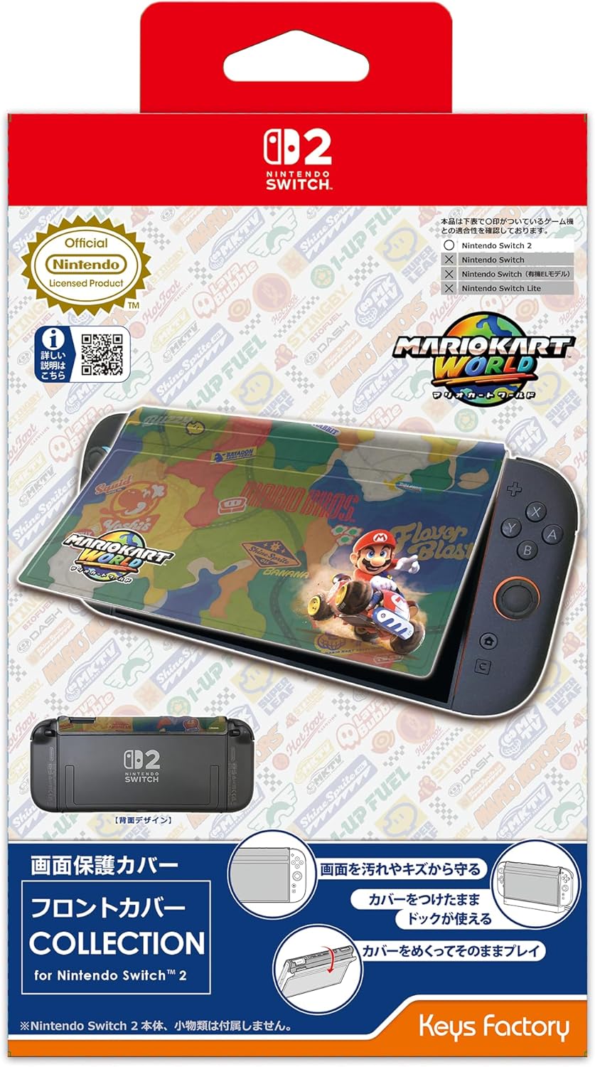 新品】 フロントカバー COLLECTION for Nintendo Switch 2(マリオ