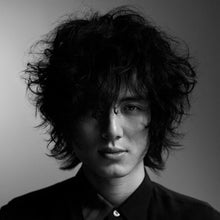 画像をギャラリービューアに読み込む, 【新品】 HELP EVER HURT COVER (紙ジャケ仕様) CD 藤井 風 佐賀/
