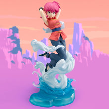 画像をギャラリービューアに読み込む, 【新品】 フィギュアーツ Zero chouette TVアニメ『らんま1/2』 らんま 約200mm PVC&amp;ABS製 塗装済み完成品フィギュア 佐賀
