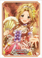 【新品】 ブシロードスリーブコレクション ハイグレード Vol.3537 アイドルマスター ミリオンライブ! Welcome to the New St@ge 二階堂千鶴 倉庫