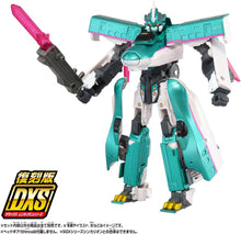 画像をギャラリービューアに読み込む, 【新品】 プラレール 復刻版 DXS シンカリオン E5はやぶさ 佐賀
