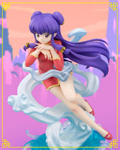 画像をギャラリービューアに読み込む, 【新品】 フィギュアーツ Zero chouette TVアニメ『らんま1/2』 シャンプー 約170mm PVC&amp;ABS製 塗装済み完成品フィギュア 佐賀
