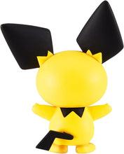 画像をギャラリービューアに読み込む, 【予約】 ポケットモンスター モンコレ MS-23 ピチュー
