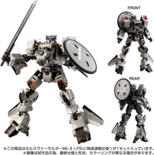 画像をギャラリービューアに読み込む, 【新品】 T-SPARK ダイアクロン ホルスヴァーサルターMk-II ＜FSU/哨戒速戦仕様＞ 可動フィギュア 佐賀
