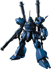 画像をギャラリービューアに読み込む, 【新品】 HGUC 1/144 ケンプファー (機動戦士ガンダム0080 ポケットの中の戦争) 佐賀
