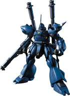 【新品】 HGUC 1/144 ケンプファー (機動戦士ガンダム0080 ポケットの中の戦争) 佐賀