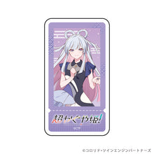 画像をギャラリービューアに読み込む, 【新品】 ダイカットステッカー「超かぐや姫!」03/月見ヤチヨ(描き下ろしイラスト) 佐賀

