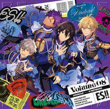 画像をギャラリービューアに読み込む, 【新品】 あんさんぶるスターズ!!アルバムシリーズ 『TRIP』 UNDEAD 通常盤 CD UNDEAD 倉庫
